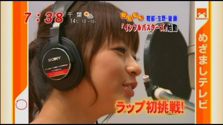 f:id:da-i-su-ki:20091205064954j:image