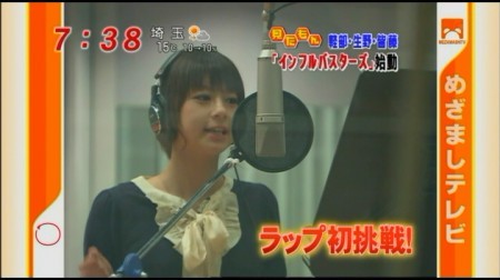 f:id:da-i-su-ki:20091205064955j:image