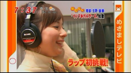 f:id:da-i-su-ki:20091205064956j:image