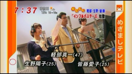 f:id:da-i-su-ki:20091205064957j:image