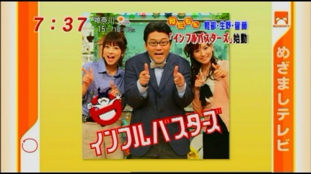 f:id:da-i-su-ki:20091205064958j:image