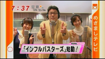f:id:da-i-su-ki:20091205065000j:image