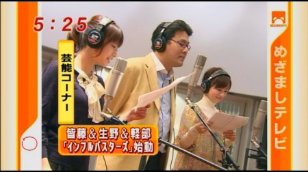 f:id:da-i-su-ki:20091205065001j:image