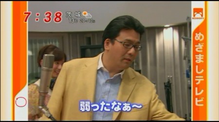 f:id:da-i-su-ki:20091205065348j:image