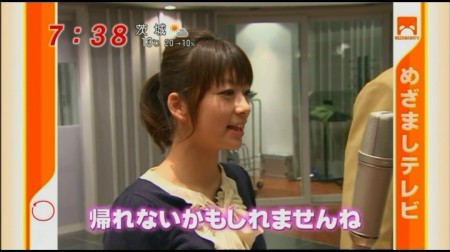 f:id:da-i-su-ki:20091205065349j:image