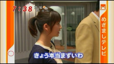 f:id:da-i-su-ki:20091205065350j:image