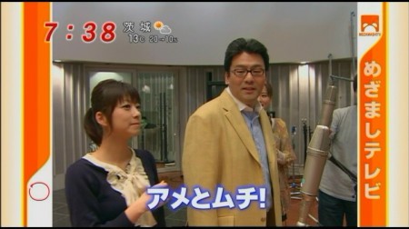 f:id:da-i-su-ki:20091205065351j:image