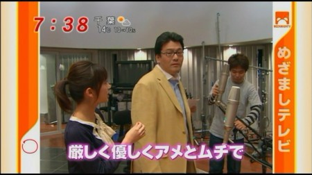 f:id:da-i-su-ki:20091205065352j:image
