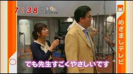 f:id:da-i-su-ki:20091205065353j:image