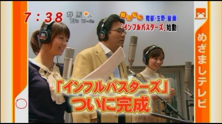 f:id:da-i-su-ki:20091205065514j:image