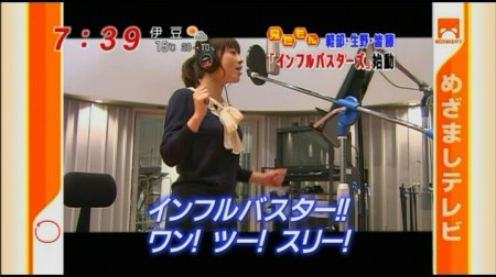 f:id:da-i-su-ki:20091205065748j:image