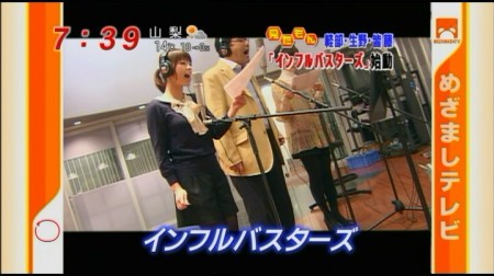 f:id:da-i-su-ki:20091205065751j:image