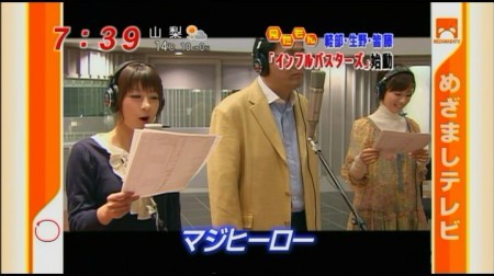 f:id:da-i-su-ki:20091205065752j:image