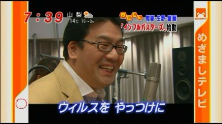 f:id:da-i-su-ki:20091205065755j:image