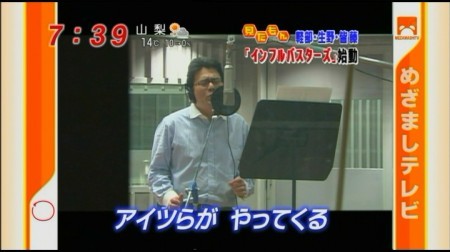 f:id:da-i-su-ki:20091205065758j:image