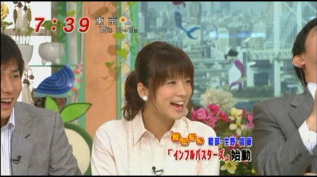 f:id:da-i-su-ki:20091205065942j:image