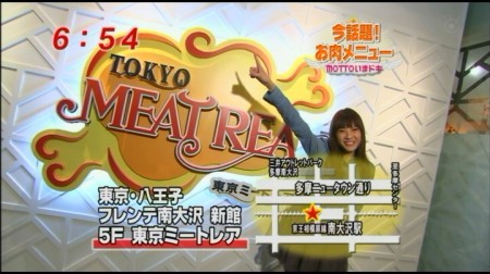 f:id:da-i-su-ki:20091213193242j:image