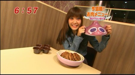 f:id:da-i-su-ki:20091213195426j:image