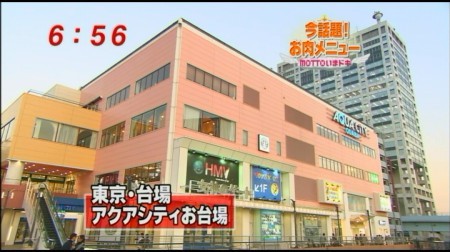 f:id:da-i-su-ki:20091213195428j:image