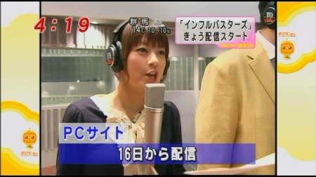 f:id:da-i-su-ki:20091213203709j:image
