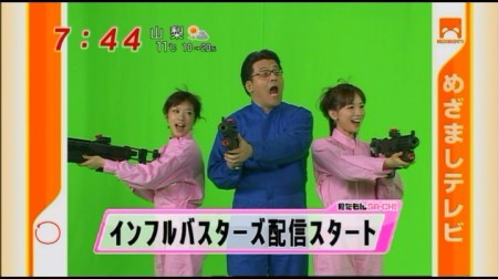 f:id:da-i-su-ki:20091213205257j:image