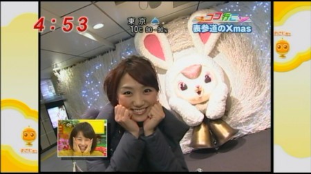 f:id:da-i-su-ki:20091214001804j:image