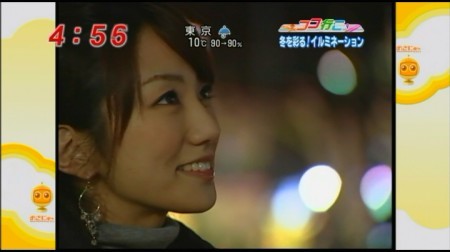 f:id:da-i-su-ki:20091214001939j:image