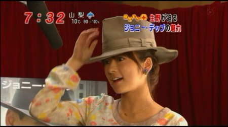 f:id:da-i-su-ki:20091214003238j:image