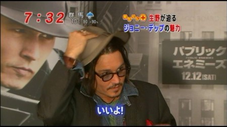 f:id:da-i-su-ki:20091214003241j:image