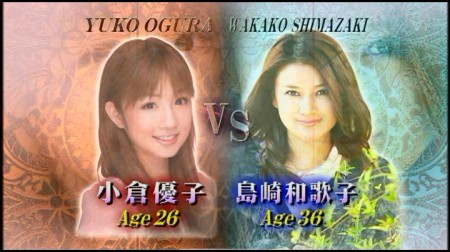 f:id:da-i-su-ki:20091229233921j:image