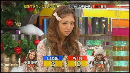 f:id:da-i-su-ki:20091229234054j:image
