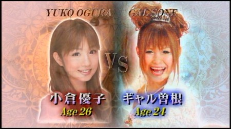 f:id:da-i-su-ki:20091229234057j:image