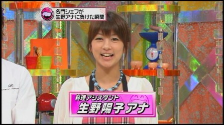 f:id:da-i-su-ki:20091230032628j:image