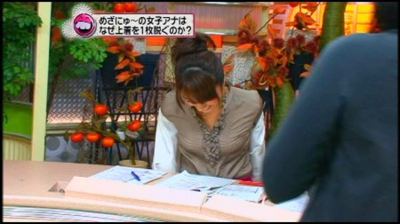 f:id:da-i-su-ki:20091230032729j:image