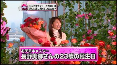 f:id:da-i-su-ki:20091230032807j:image