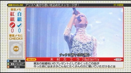 f:id:da-i-su-ki:20091231220405j:image