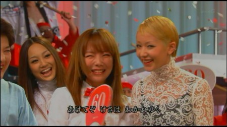 f:id:da-i-su-ki:20091231235359j:image