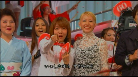 f:id:da-i-su-ki:20091231235405j:image