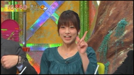 f:id:da-i-su-ki:20100124222403j:image
