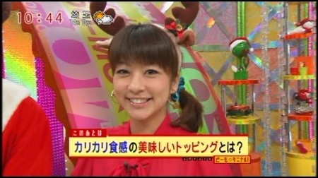 f:id:da-i-su-ki:20100124223438j:image