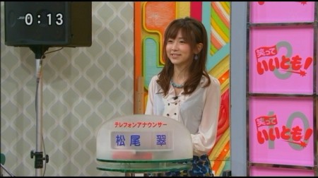 f:id:da-i-su-ki:20100127042329j:image