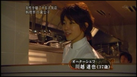 f:id:da-i-su-ki:20100127205728j:image