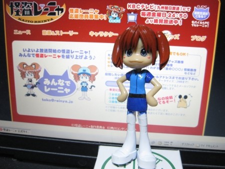 f:id:da-i-su-ki:20100128225522j:image