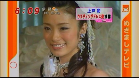 f:id:da-i-su-ki:20100129055155j:image