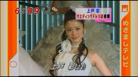 f:id:da-i-su-ki:20100129055156j:image