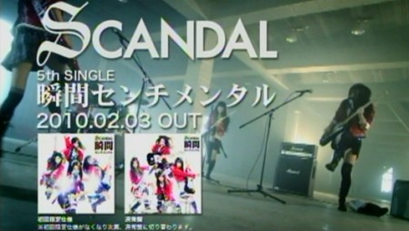 f:id:da-i-su-ki:20100130045545j:image