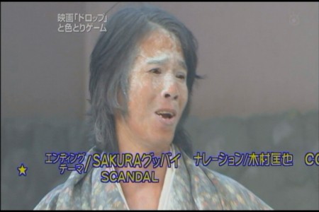 f:id:da-i-su-ki:20100130221803j:image