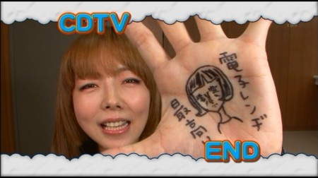 f:id:da-i-su-ki:20100207083524j:image