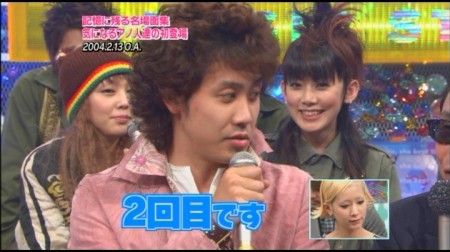 f:id:da-i-su-ki:20100207084520j:image