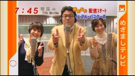 f:id:da-i-su-ki:20100211214050j:image